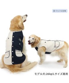 PET PARADISE ペットパラダイス やさしいベスト リバーシブル《マリン柄》 中型犬 大型犬