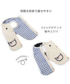 PET PARADISE ペットパラダイス やさしいベスト リバーシブル《マリン柄》 中型犬 大型犬