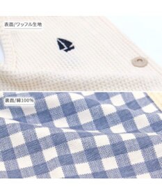 PET PARADISE ペットパラダイス やさしいベスト リバーシブル《マリン柄》 中型犬 大型犬