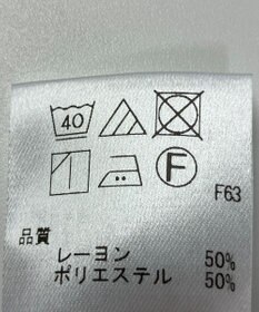 ONWARD Reuse Park 【UNFILO】ブラウス春夏