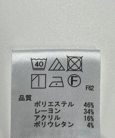 ONWARD Reuse Park 【any SiS】パンツ秋冬