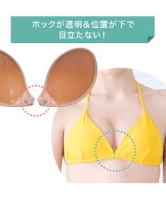 BRADELIS New York 【NuBra / 水着用ヌーブラ】ヌーブラ・ビーチ  モア 水着の下に着けるだけで簡単谷間メイク 正規品 レディース