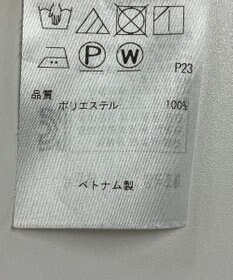 ONWARD Reuse Park 【23区】ブラウス秋冬