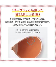 BRADELIS New York 【NuBra / 水着用ヌーブラ】ヌーブラ・ビーチ  モア 水着の下に着けるだけで簡単谷間メイク 正規品 レディース