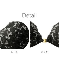 BRADELIS New York 【NuBra / ボリュームアップ】パテッドヌーブラ ソフィア  デザインヌーブラ