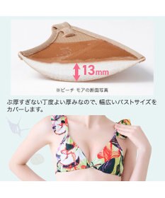 BRADELIS New York 【NuBra / 水着用ヌーブラ】ヌーブラ・ビーチ  モア 水着の下に着けるだけで簡単谷間メイク 正規品 レディース