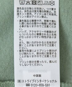 Green Parks ｍｉｆｆｙ／ワンポイント刺しゅうタンクトップ