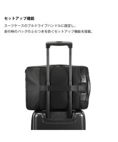 ACE BAGS & LUGGAGE ace. ガジエタブルWR2 ビジネスバッグ B4 15.6インチPC  68666 エース