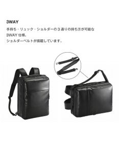 ACE BAGS & LUGGAGE ace. ガジエタブルWR2 ビジネスバッグ B4 15.6インチPC  68666 エース