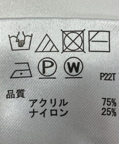 ONWARD Reuse Park 【any SiS】ニット秋冬