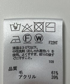 ONWARD Reuse Park 【any SiS】ニット秋冬