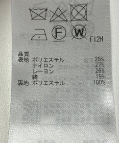 ONWARD Reuse Park 【自由区】スカート春夏