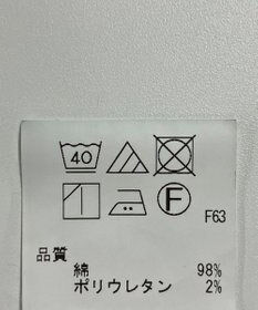 ONWARD Reuse Park 【UNFILO】パンツ春夏