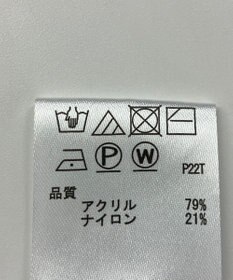 ONWARD Reuse Park 【any SiS】ニット春夏