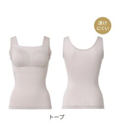 BRADELIS New York 【Yukine inc. / ブラデリス】ゆきねえとろりソフトシルク混ブラキャミ25 着心地重視のノンワイヤー補正下着