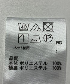 ONWARD Reuse Park 【any SiS】カットソー春夏