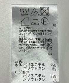 ONWARD Reuse Park 【UNFILO】パンツ春夏