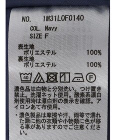 earth music&ecology 隠れウサギ柄パンツ