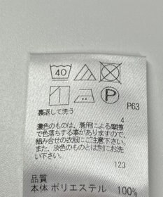 ONWARD Reuse Park 【#Newans】ブラウス秋冬