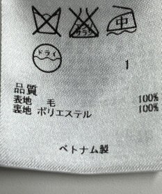 ONWARD Reuse Park 【23区】ワンピース秋冬