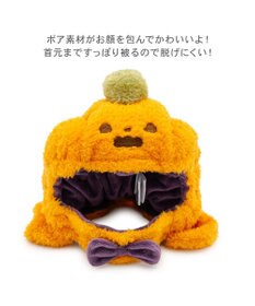 PET PARADISE ペットパラダイス かぼちゃ 帽子 小型犬