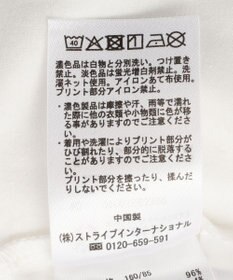 earth music&ecology 【予約】リラックマ×earth ブラウジングロンT