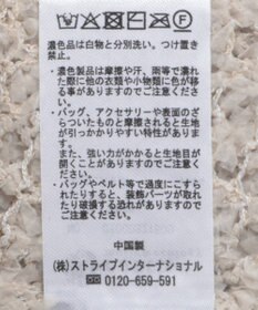 earth music&ecology ファンシーヤーンベスト