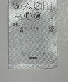 ONWARD Reuse Park 【23区】スカート春夏