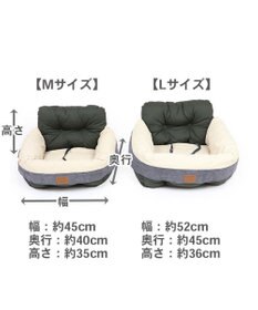 PET PARADISE ドライブ カドラー《グレー/カーキ》【小型犬・多頭用】