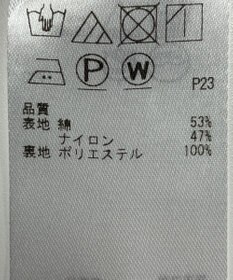 ONWARD Reuse Park 【ICB】パンツ春夏