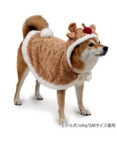 PET PARADISE ペットパラダイス トナカイさん ポンチョ 中型犬 大型犬