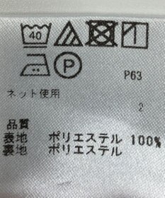 ONWARD Reuse Park 【any SiS】スカート春夏