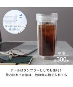 YAMATO テーブル＆キッチン 【レコルト】ソロブレンダーシエル  ピンク  RSB-4(PK)