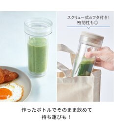 YAMATO テーブル＆キッチン 【レコルト】ソロブレンダーシエル  ピンク  RSB-4(PK)