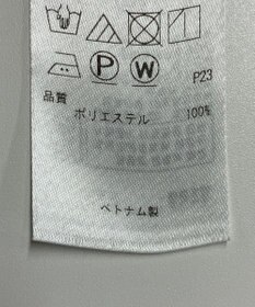 ONWARD Reuse Park 【自由区】パンツ秋冬