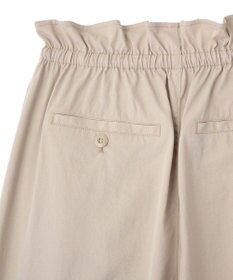 Green Parks ウエストフリルワイドコクーンパンツ