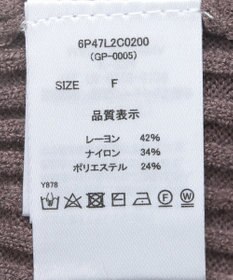 Green Parks ・ｓｗｉｎｇ　ｂｙ　ベルスリーブクルーリブニット