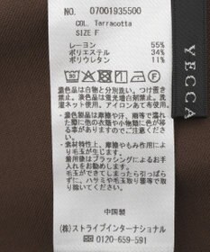 YECCA VECCA 【2点SET】シアーシャツ×Aラインキャミワンピース