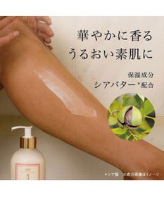 TOCCA HAND＆BODYLOTION ハンド＆ボディ―ローション