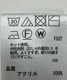 ONWARD Reuse Park 【any FAM】ニット秋冬