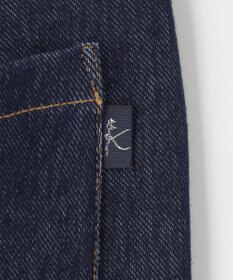 組曲 KIDS 【110-140㎝】デニムニット パンツ