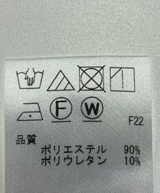 ONWARD Reuse Park 【#Newans】パンツ春夏