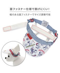PET PARADISE スヌーピー サンバイザー ＳＭ～Ｍ/Ｌ 中型犬 大型犬