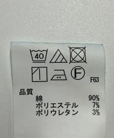 ONWARD Reuse Park 【any FAM】パンツ秋冬