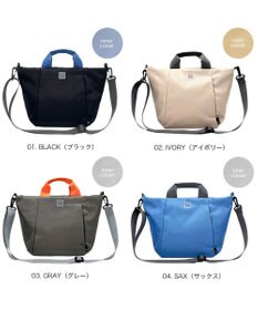 ROOTOTE 3521【ルートート】SN.デリ.ライトウォーターリぺレント-H