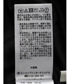 earth music&ecology ふくれジャガードナロースカート