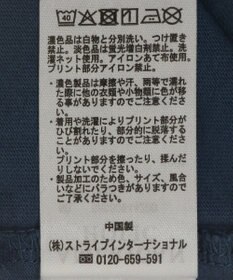 AMERICAN HOLIC 【STAR WARS】R2-D2 Tシャツ