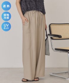 AMERICAN HOLIC 【マルチ機能】ベイカーリラックスパンツ【WEB限定カラー有り】