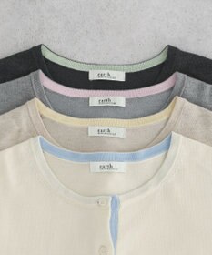 earth music&ecology 【予約】カラーコンビニットカーディガン