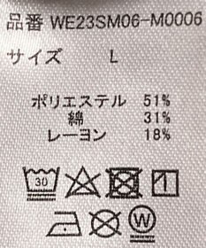 WEGO ヴィンテージロゴラグランLT